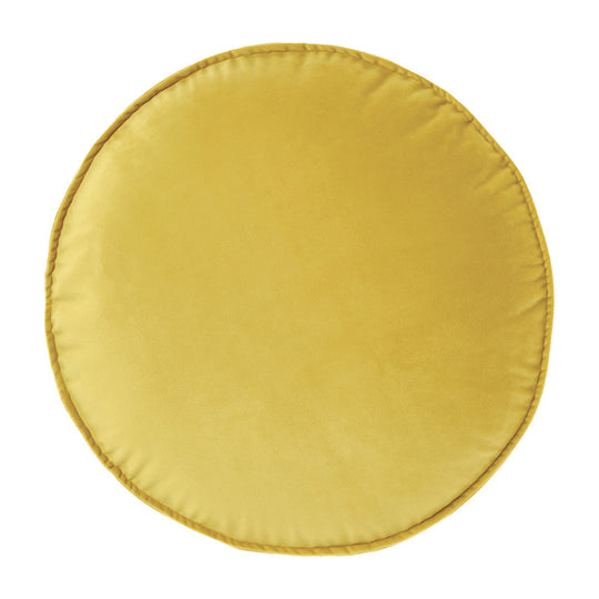 Toro 43cm Filled Round Cushion Mustard